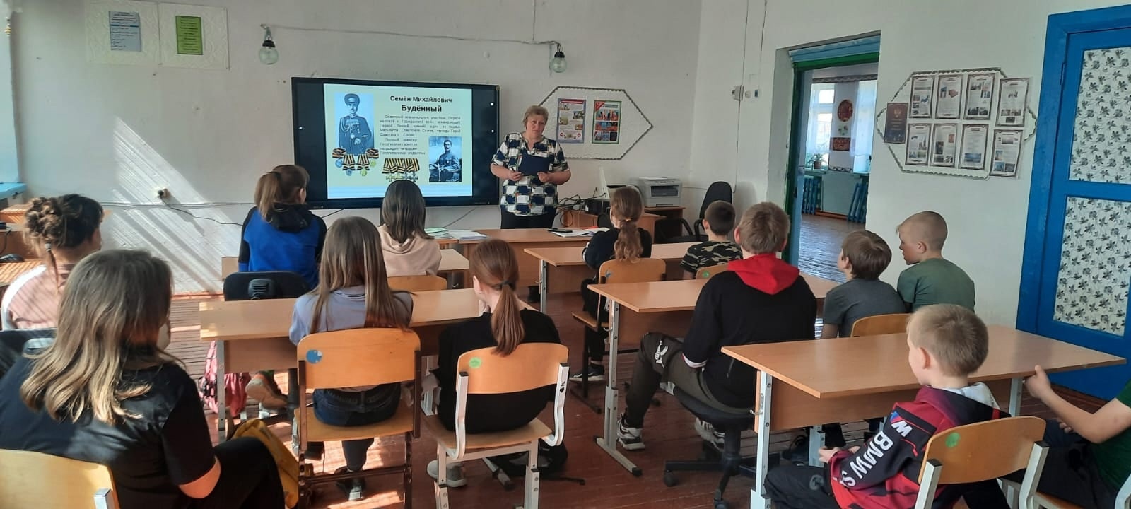 «Великий военачальник Буденный».