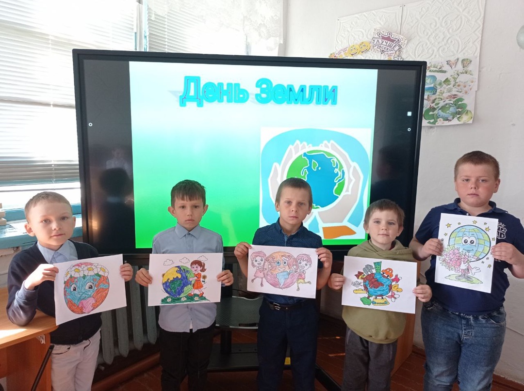 &amp;quot;Международный День Матери - Земли&amp;quot;.