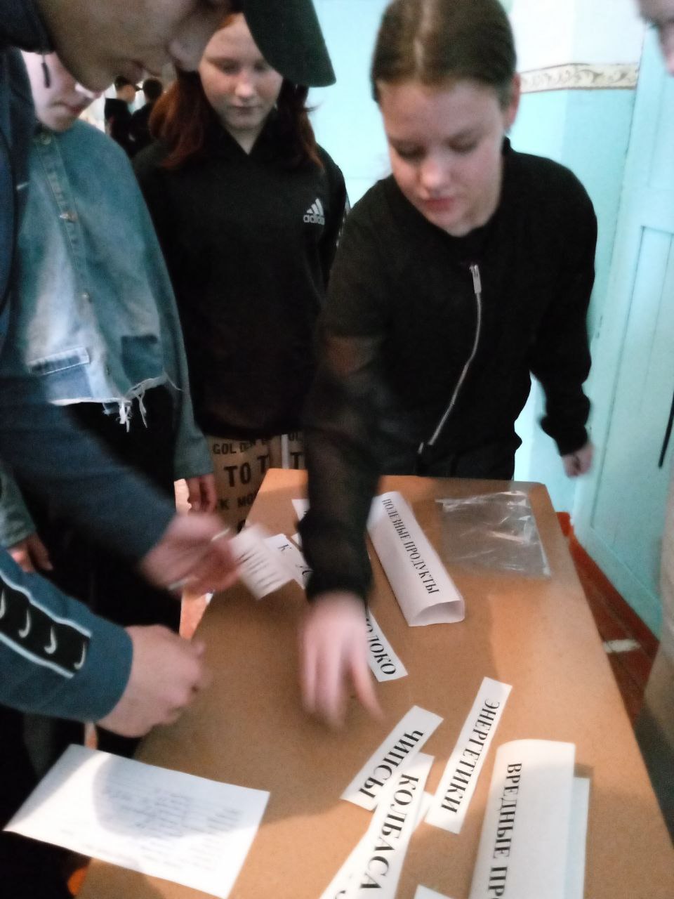 Общешкольный день Здоровья.