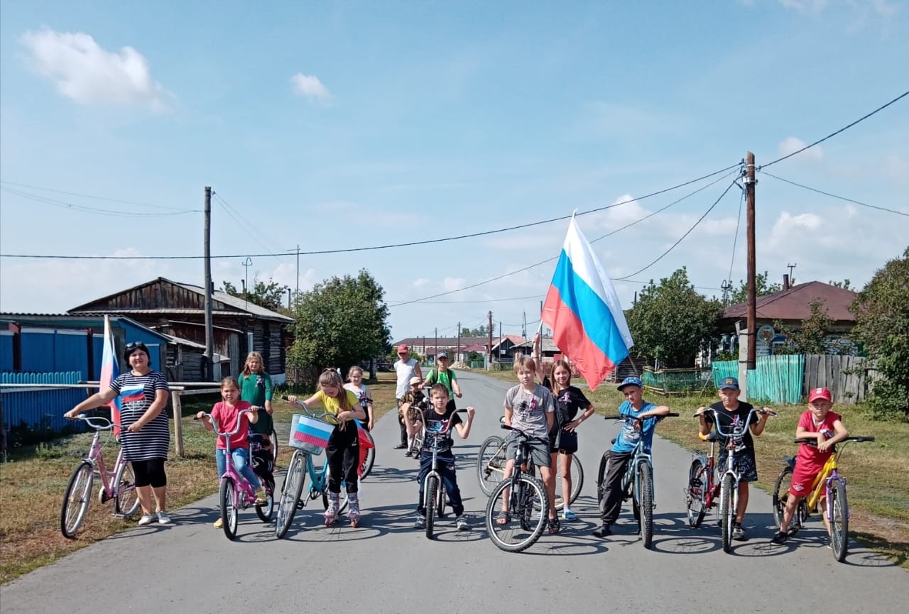 Сайт куртамышского муниципального округа